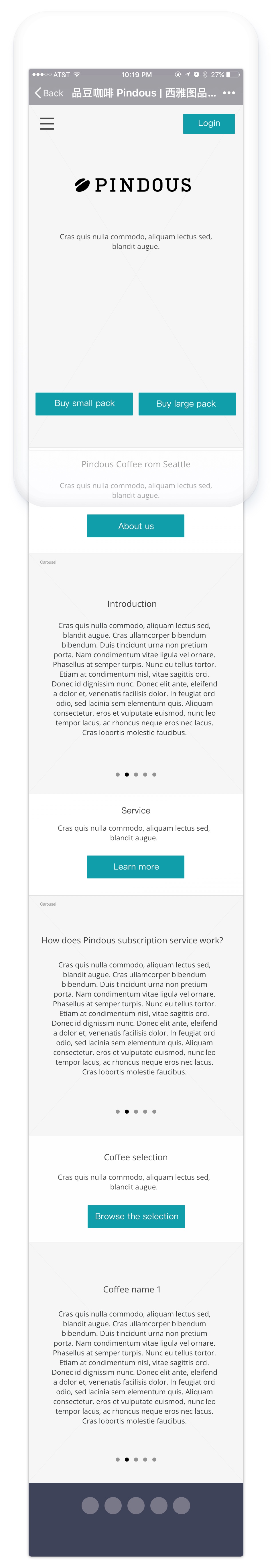 mobile_v1_wireframe